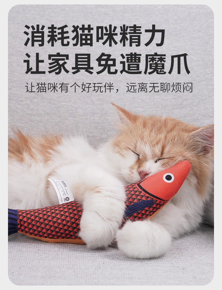 Jouet poisson pour chat – Herbe à chat & stimulation