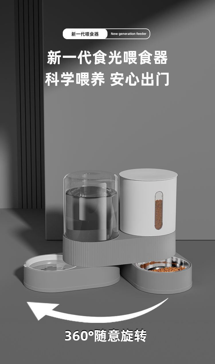 Gamelle pour chat & chien avec distributeur d’eau – Grande capacité