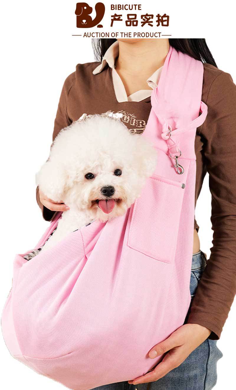 Sac bandoulière pour chien & chat – Poche téléphone