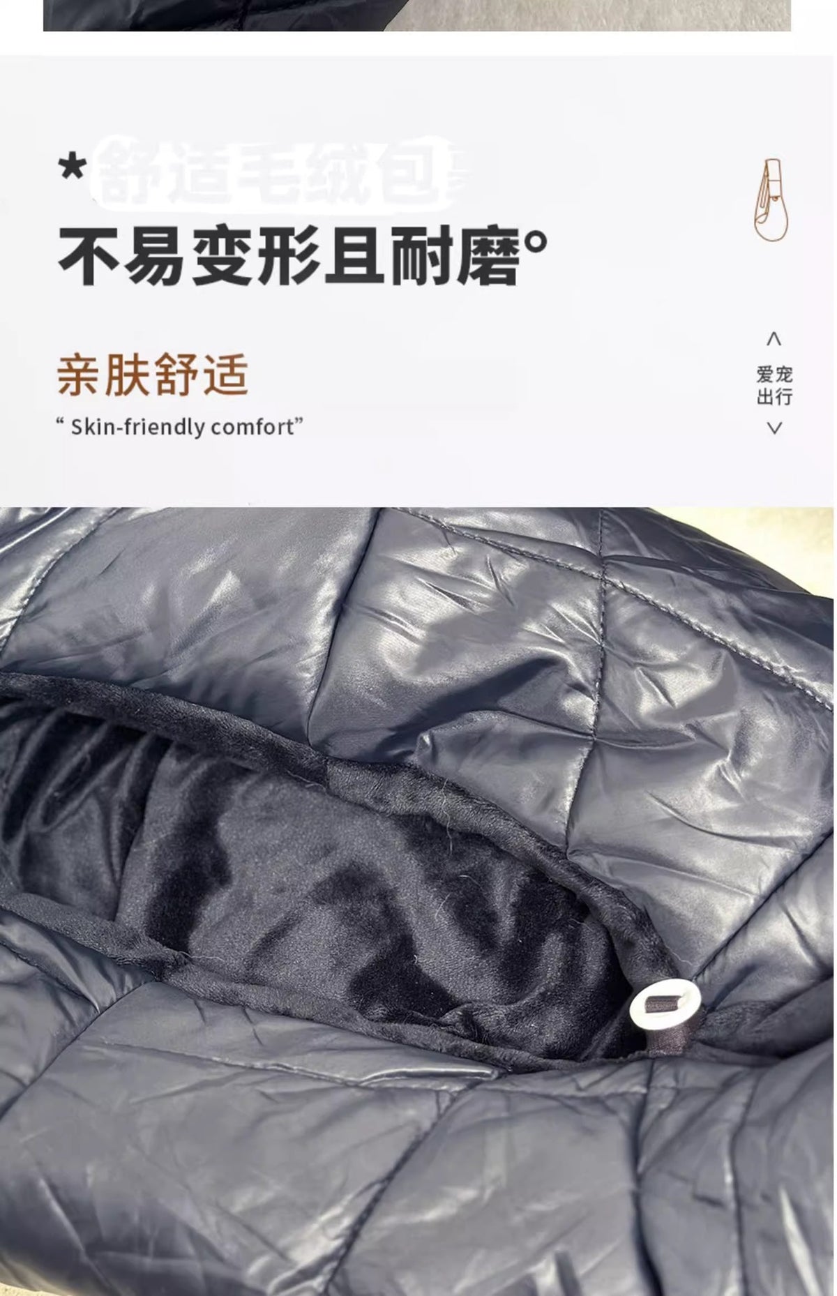 Sac bandoulière pour chien & chat – Hiver et confort