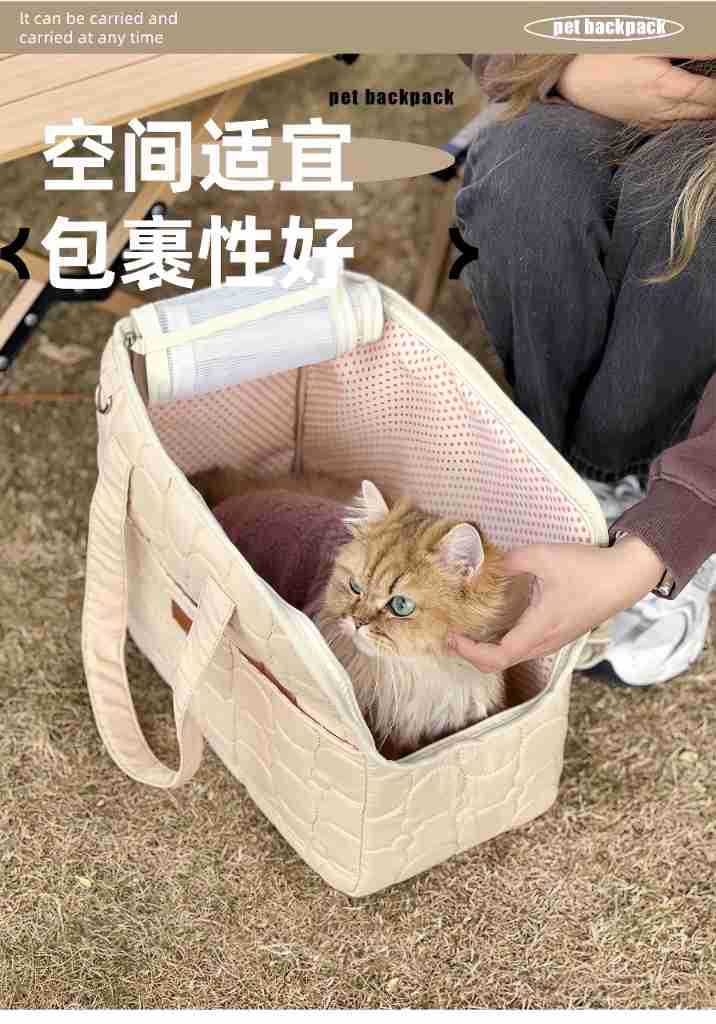 Sac à dos pour chat & petit chien – Doublé chaud avec accessoires