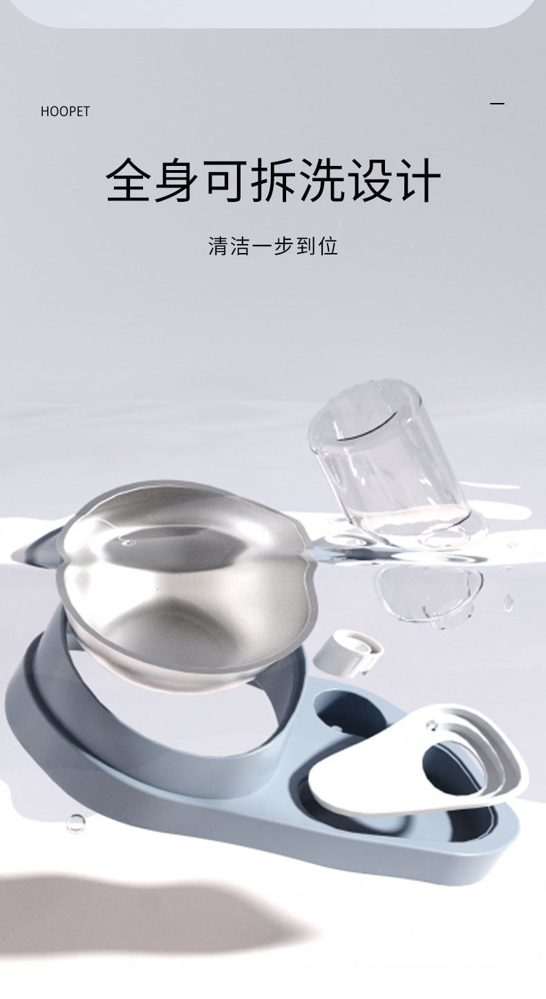 Gamelle pour chat & petit chien avec distributeur d’eau – Double bol