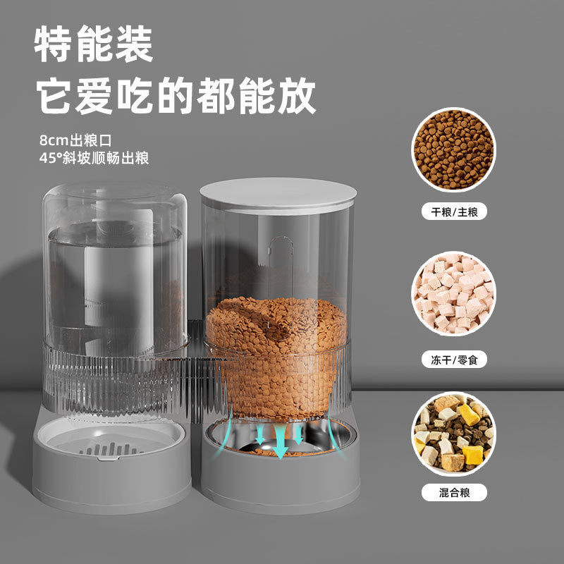 Gamelle pour chat & chien avec distributeur d’eau – Grande capacité