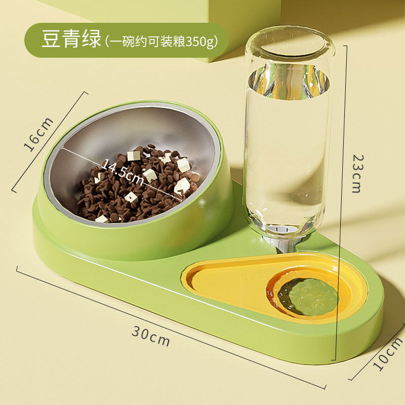 Gamelle pour chat & petit chien avec distributeur d’eau – Double bol