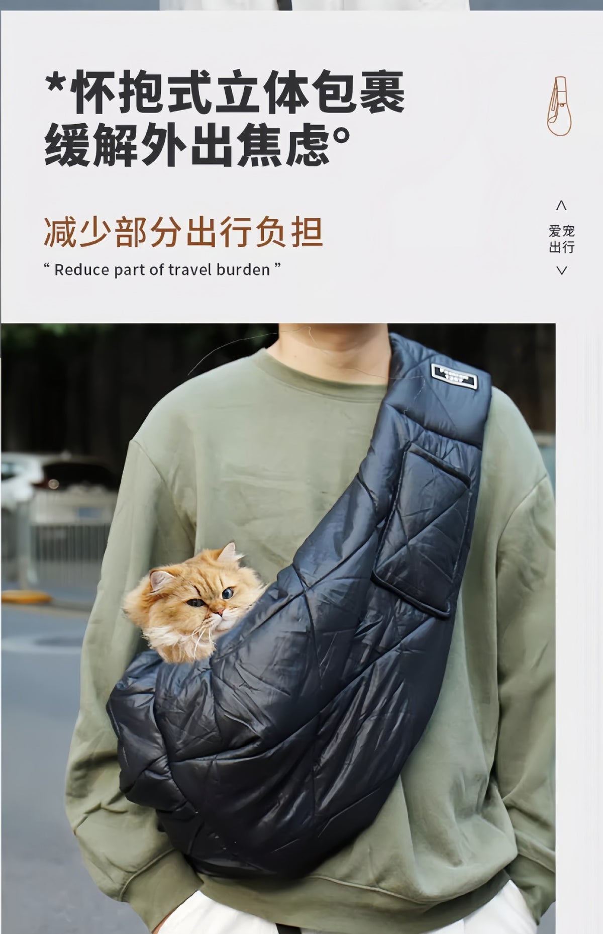 Sac bandoulière pour chien & chat – Hiver et confort