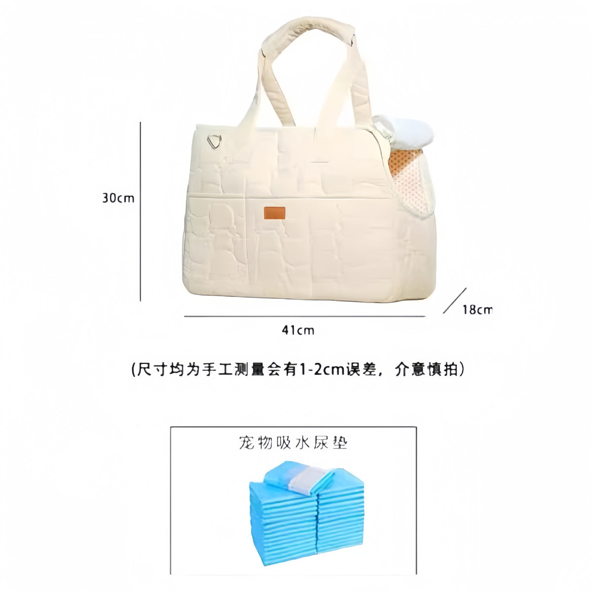 Sac à dos pour chat & petit chien – Doublé chaud avec accessoires