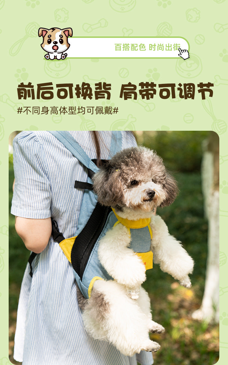 Sac de transport ventral pour chien & chat – Coton