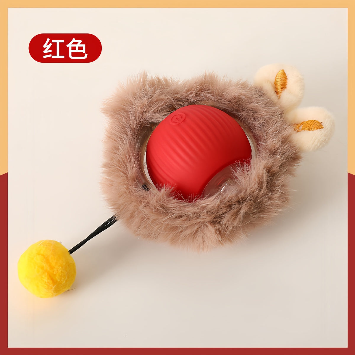 Balle interactive pour chat & chien – Jouet d’occupation