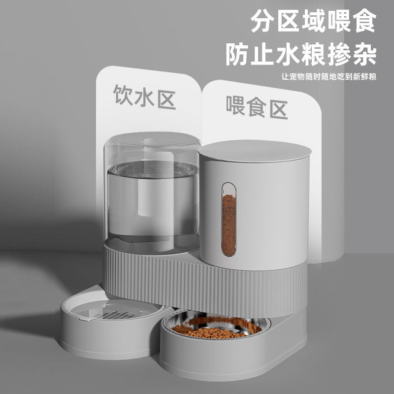 Gamelle pour chat & chien avec distributeur d’eau – Grande capacité