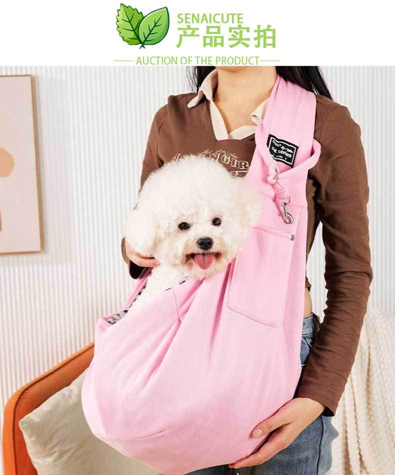 Sac bandoulière grande capacité pour chat & chien – Polyester