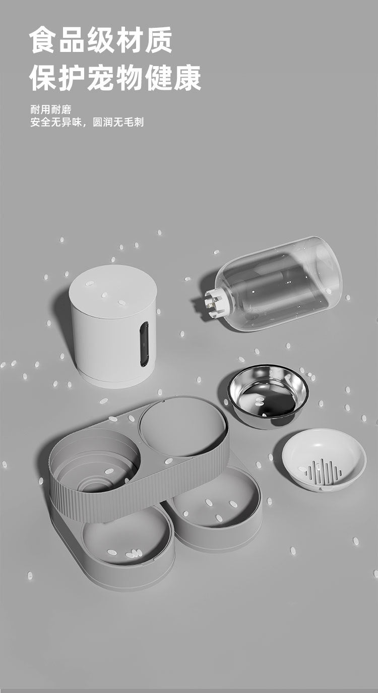 Gamelle pour chat & chien avec distributeur d’eau – Grande capacité