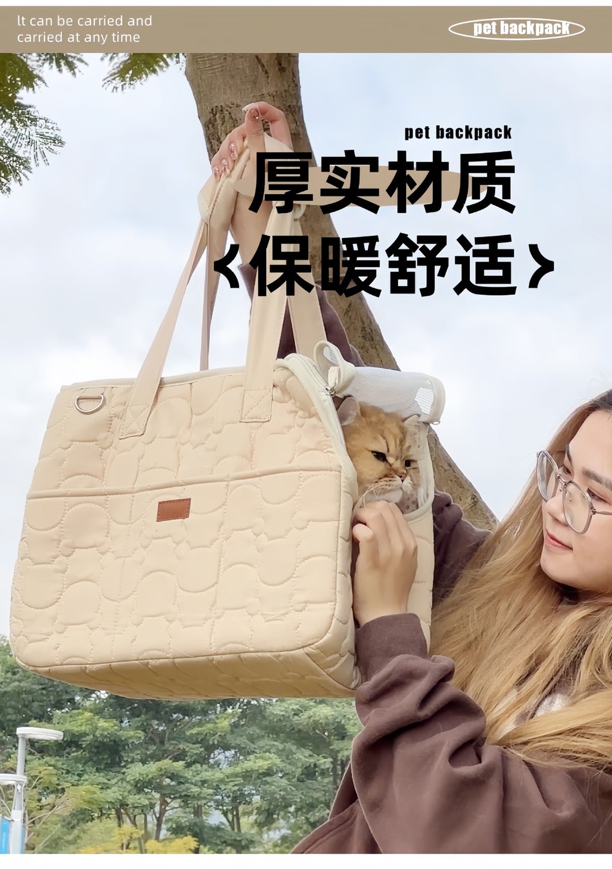 Sac à dos pour chat & petit chien – Doublé chaud avec accessoires