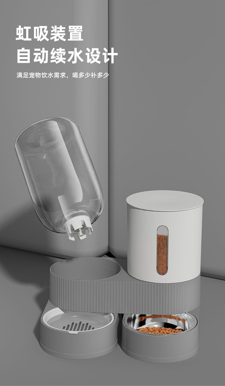 Gamelle pour chat & chien avec distributeur d’eau – Grande capacité