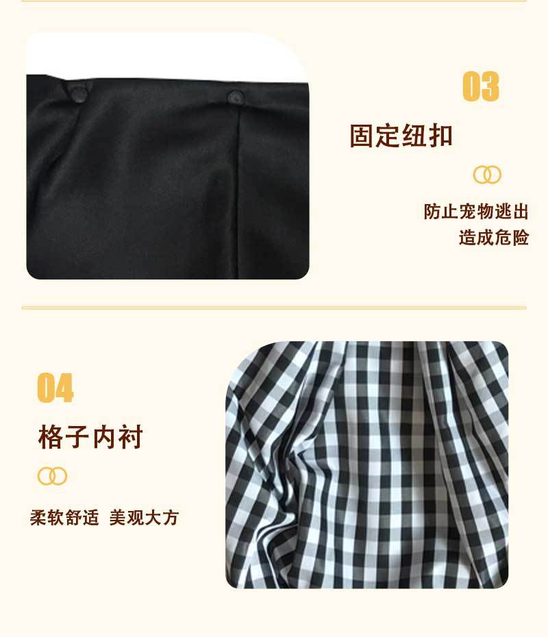 Sac bandoulière grande capacité pour chat & chien – Polyester