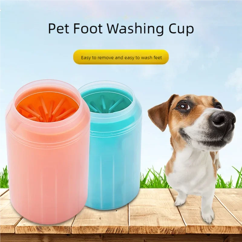 Nettoyeur de pattes pour chien